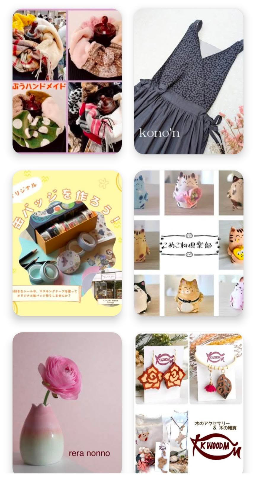 しょいか〜ごマルシェ