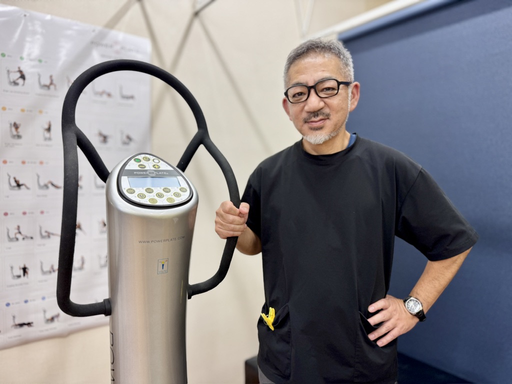 船橋整骨院