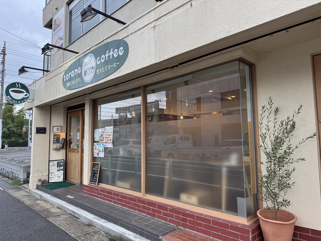 torane coffee(トラネコーヒー)