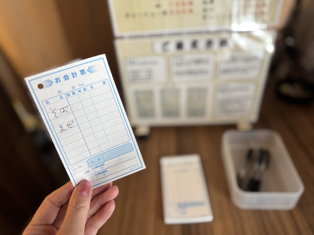 カラオケ居酒屋風歌ランチタイム