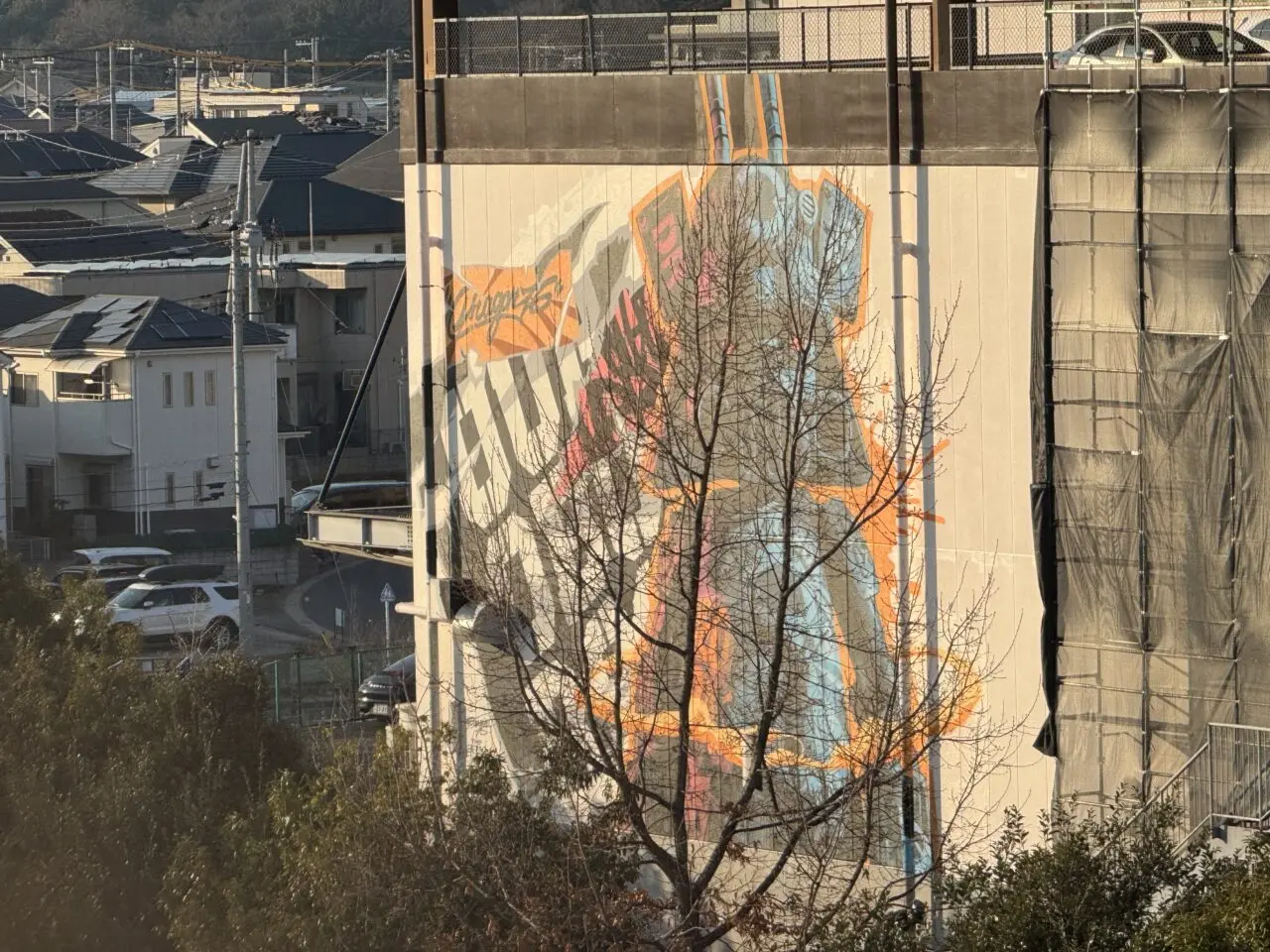 YACHIYO ART PROJECT(八千代アートプロジェクト)