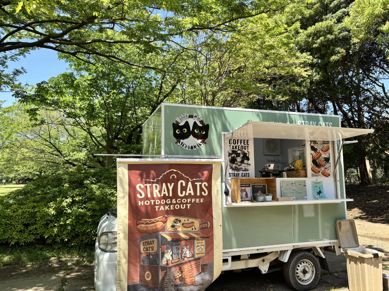 八千代台わんわん祭り