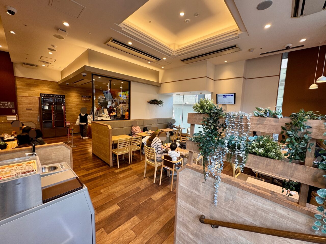 ゼッテリアユアエルム八千代台店