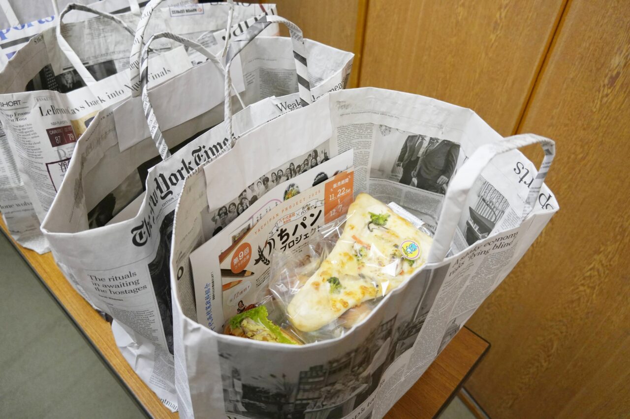 第9回やちパンプロジェクト