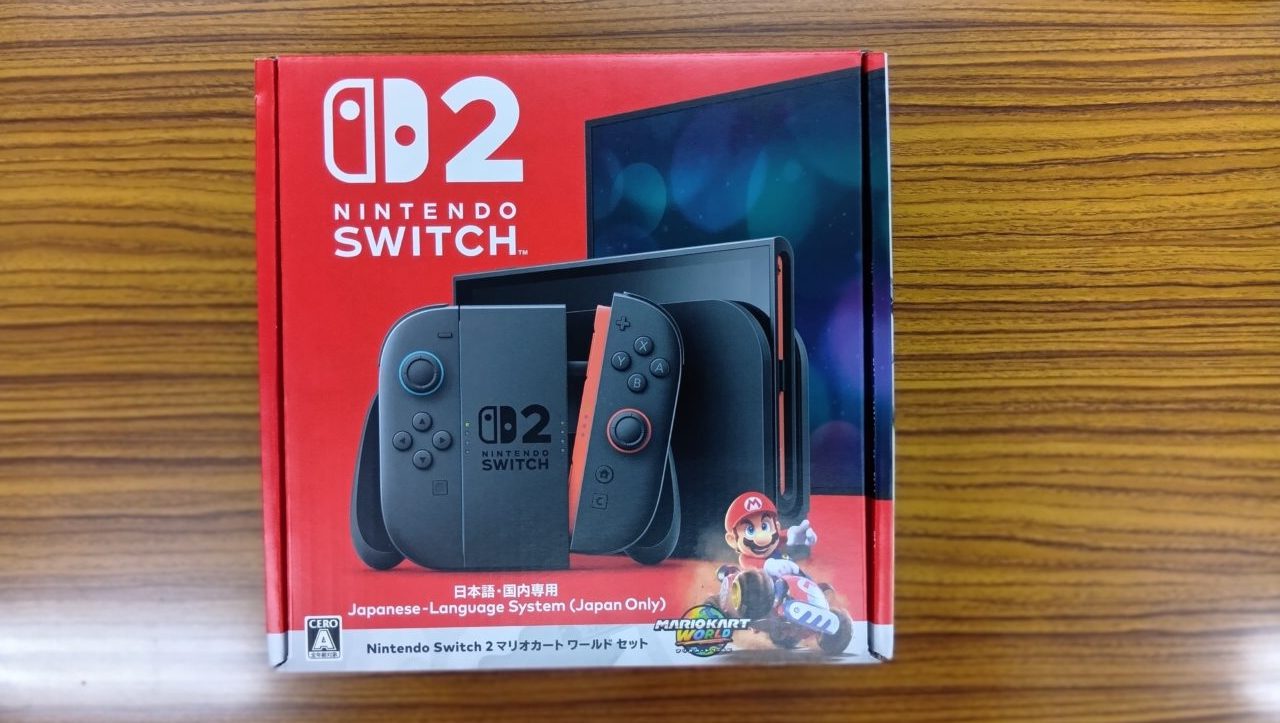 八千代どーんと祭