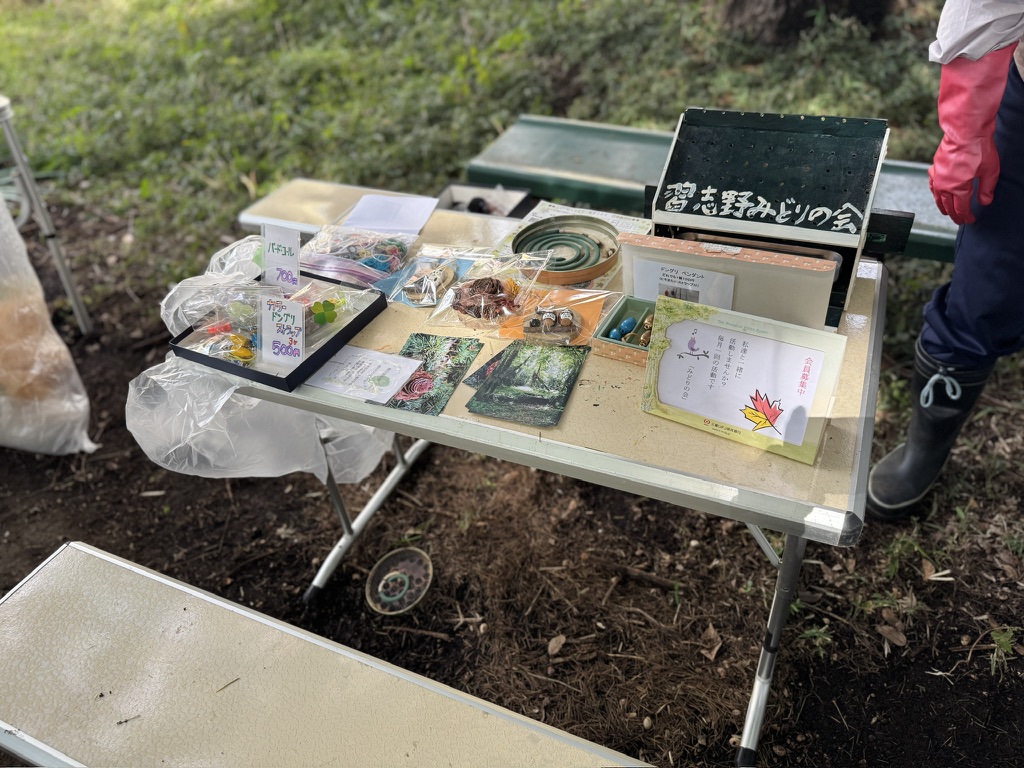 ならしののもり森の開放日