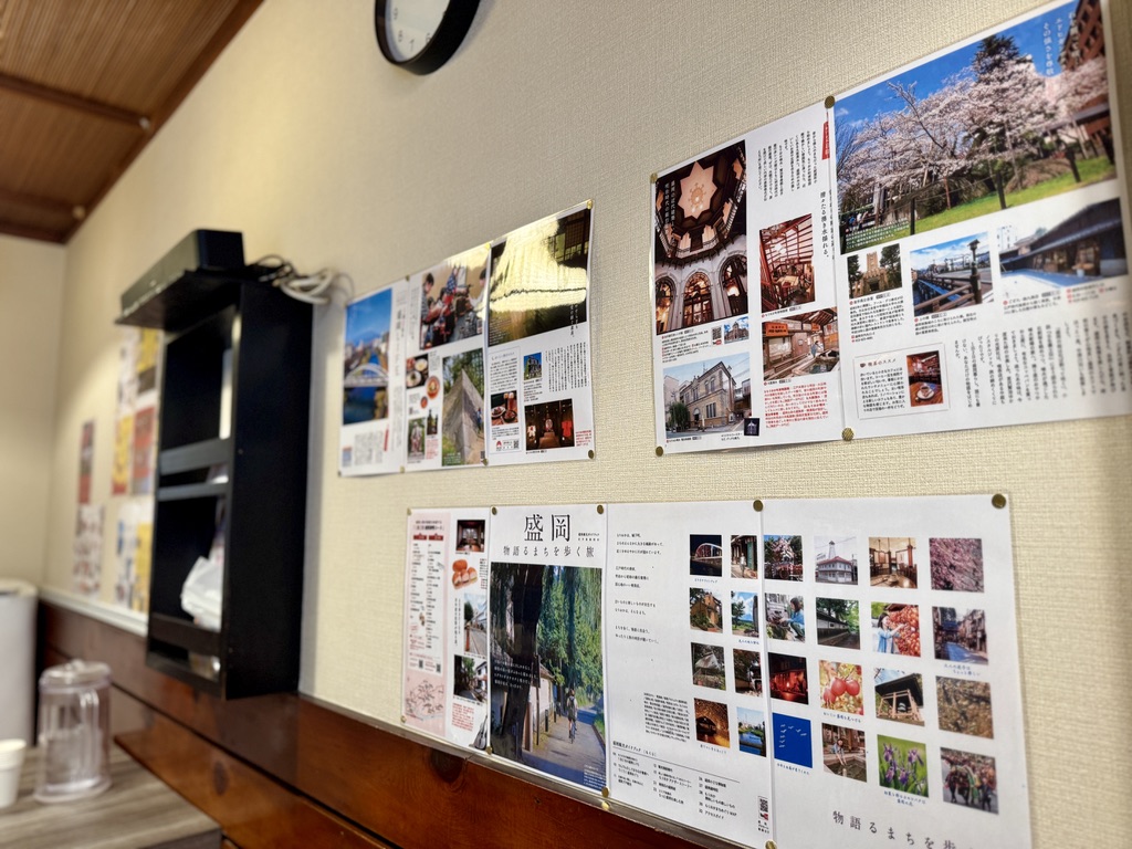 盛岡名物じゃじゃ麺専門店 じゃじゃかん