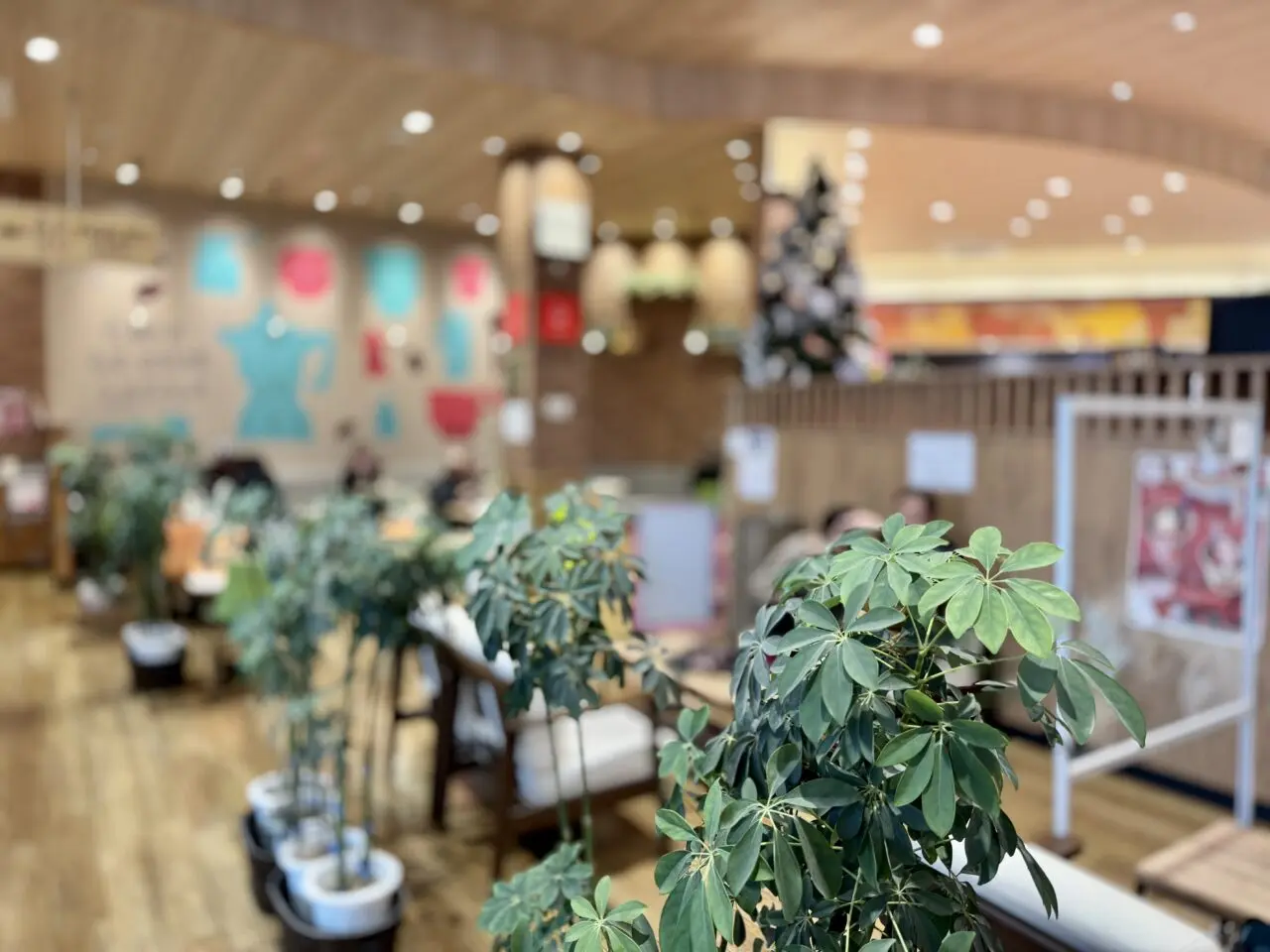 イオンタウン東習志野