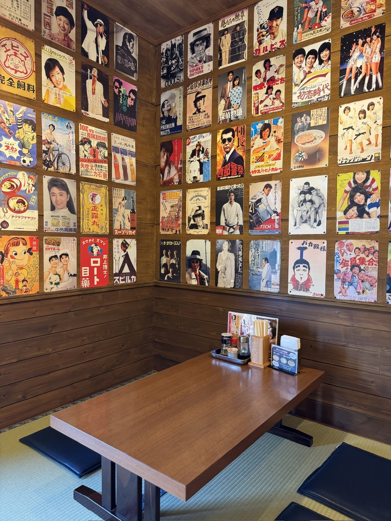 中華そば金ちゃん