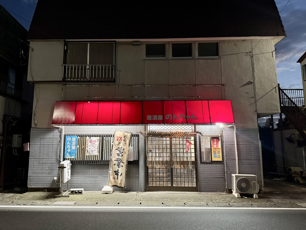 みもみレトロナイトフェス