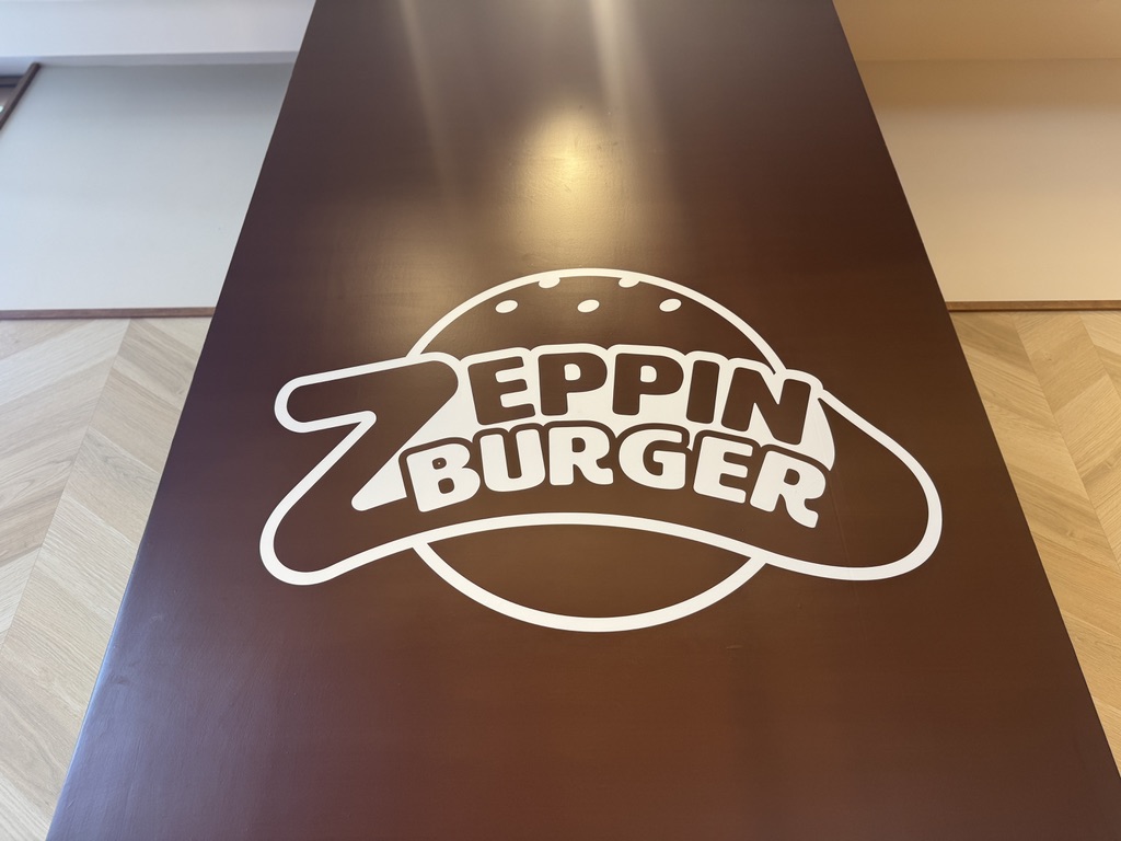 ゼッテリアユアエルム八千代台店