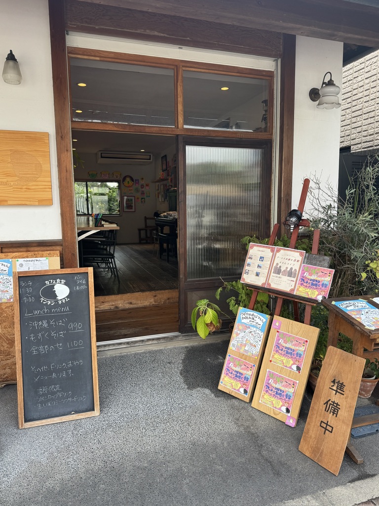 ワイがや通り♪マルシェ