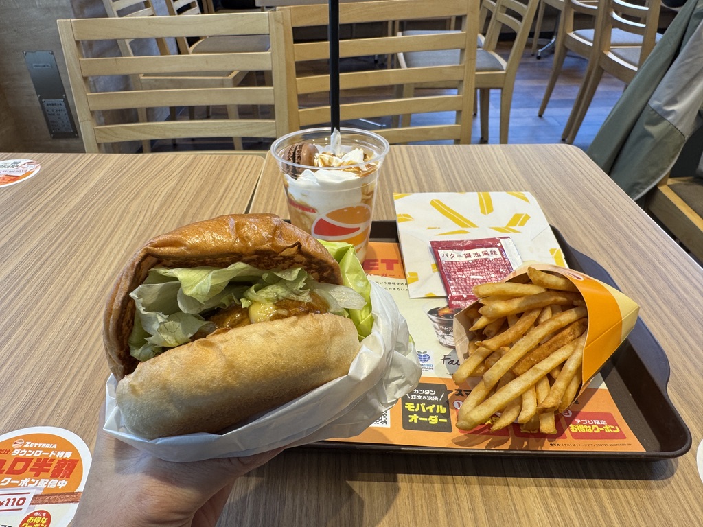 ゼッテリアユアエルム八千代台店