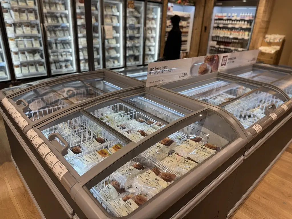 イオンタウン東習志野