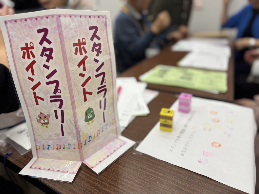 福祉ふれあいまつり