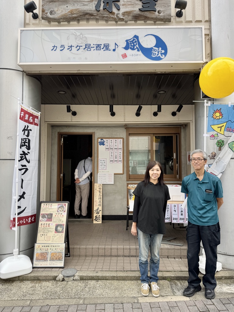 ワイがや通り♪マルシェ