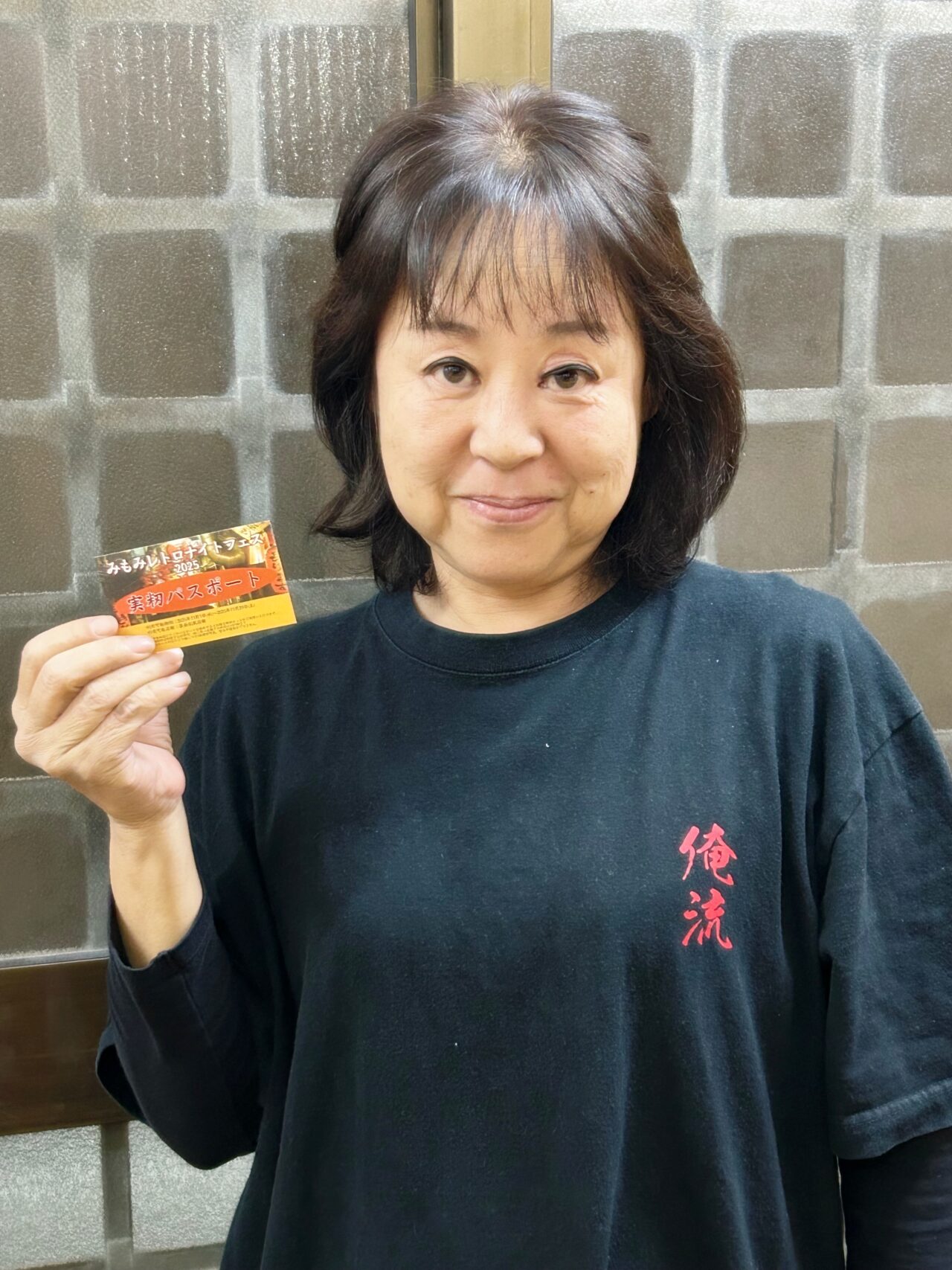 みもみレトロナイトフェス