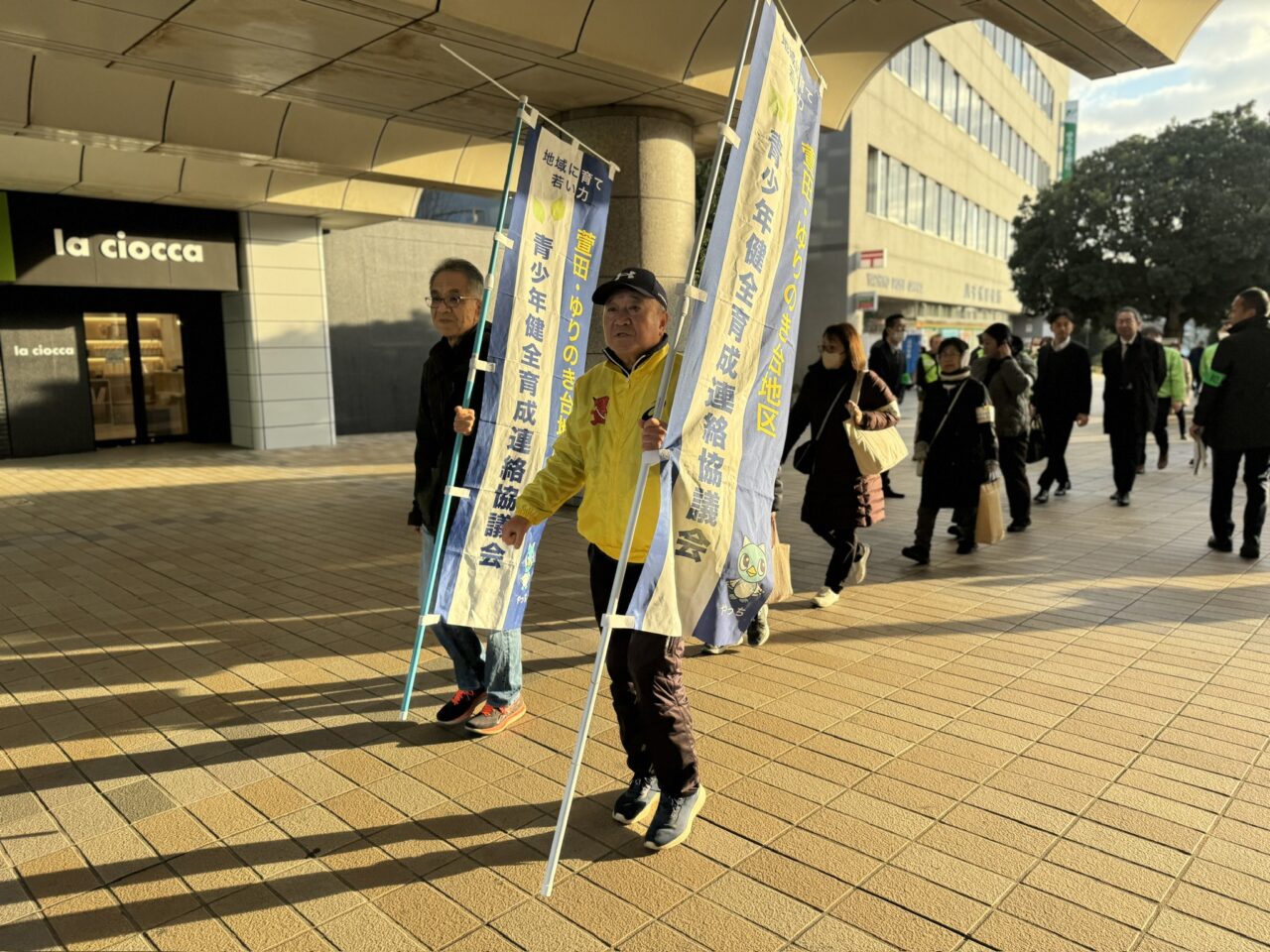 年末年始特別警戒キャンペーン