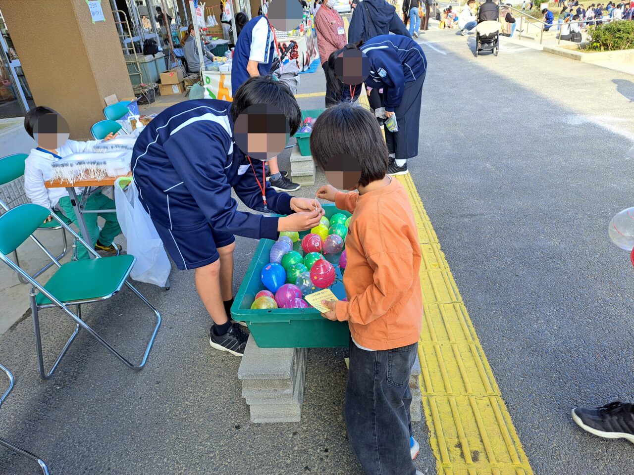 八千代台東・秋まつり