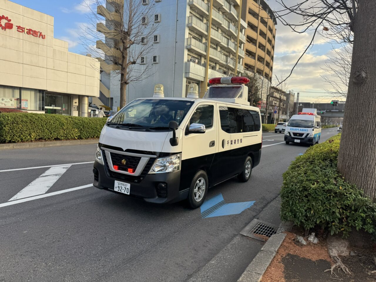 年末年始特別警戒キャンペーン