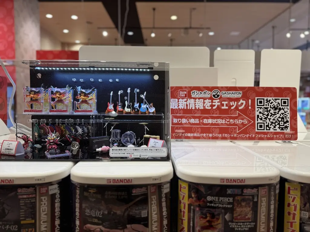 ガシャポンバンダイオフィシャルショップ