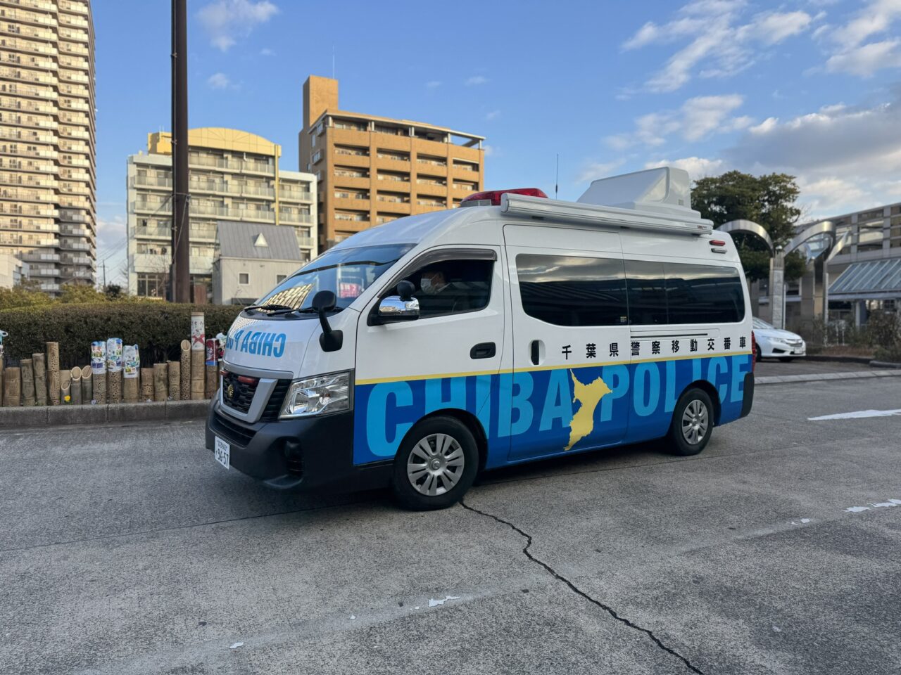 年末年始特別警戒キャンペーン