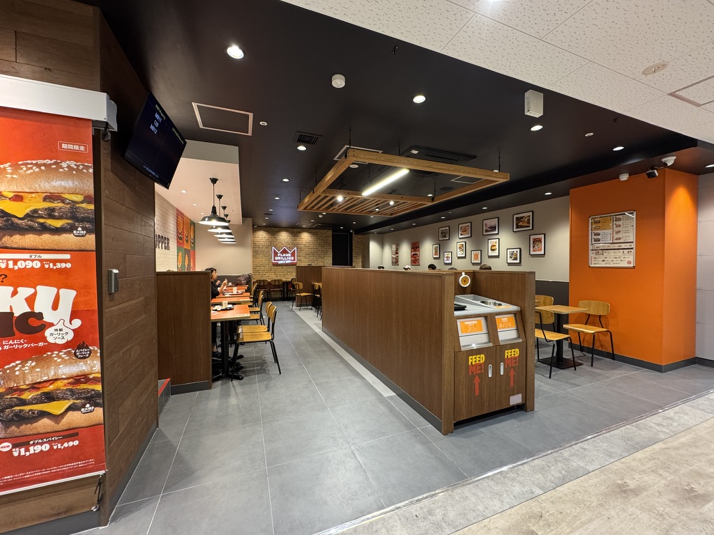 「APIA」リニューアル