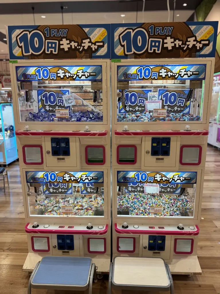 ガシャポンバンダイオフィシャルショップ