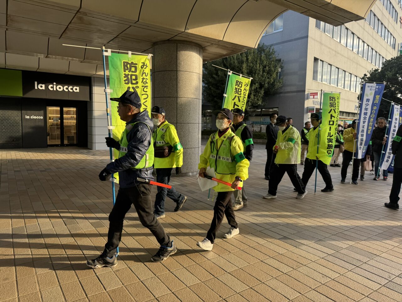 年末年始特別警戒キャンペーン