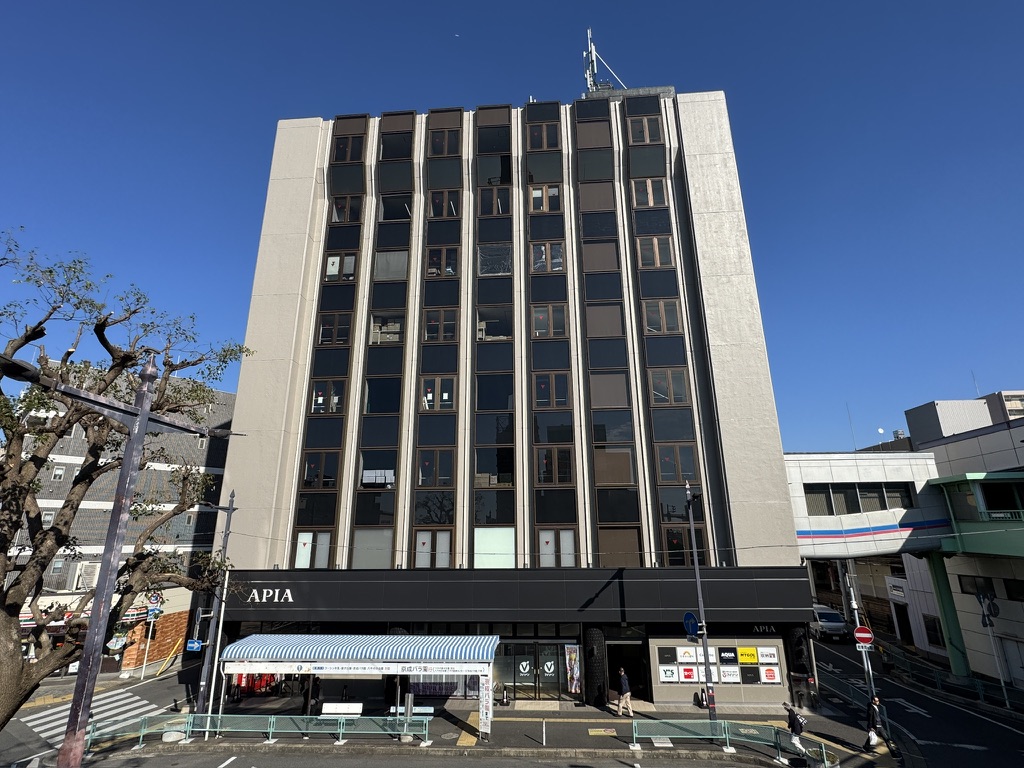 「APIA」リニューアル