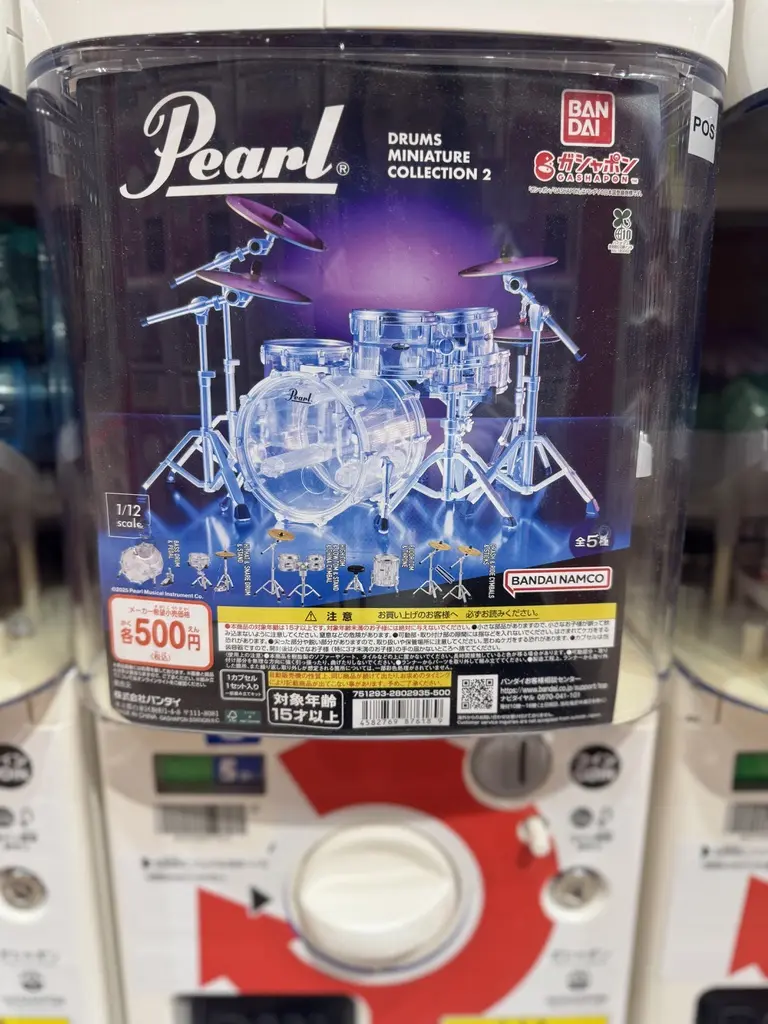 ガシャポンバンダイオフィシャルショップ