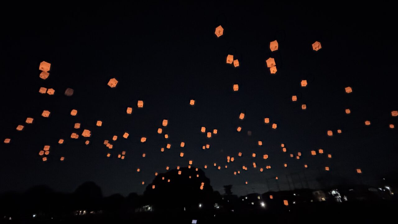 スカイランタン