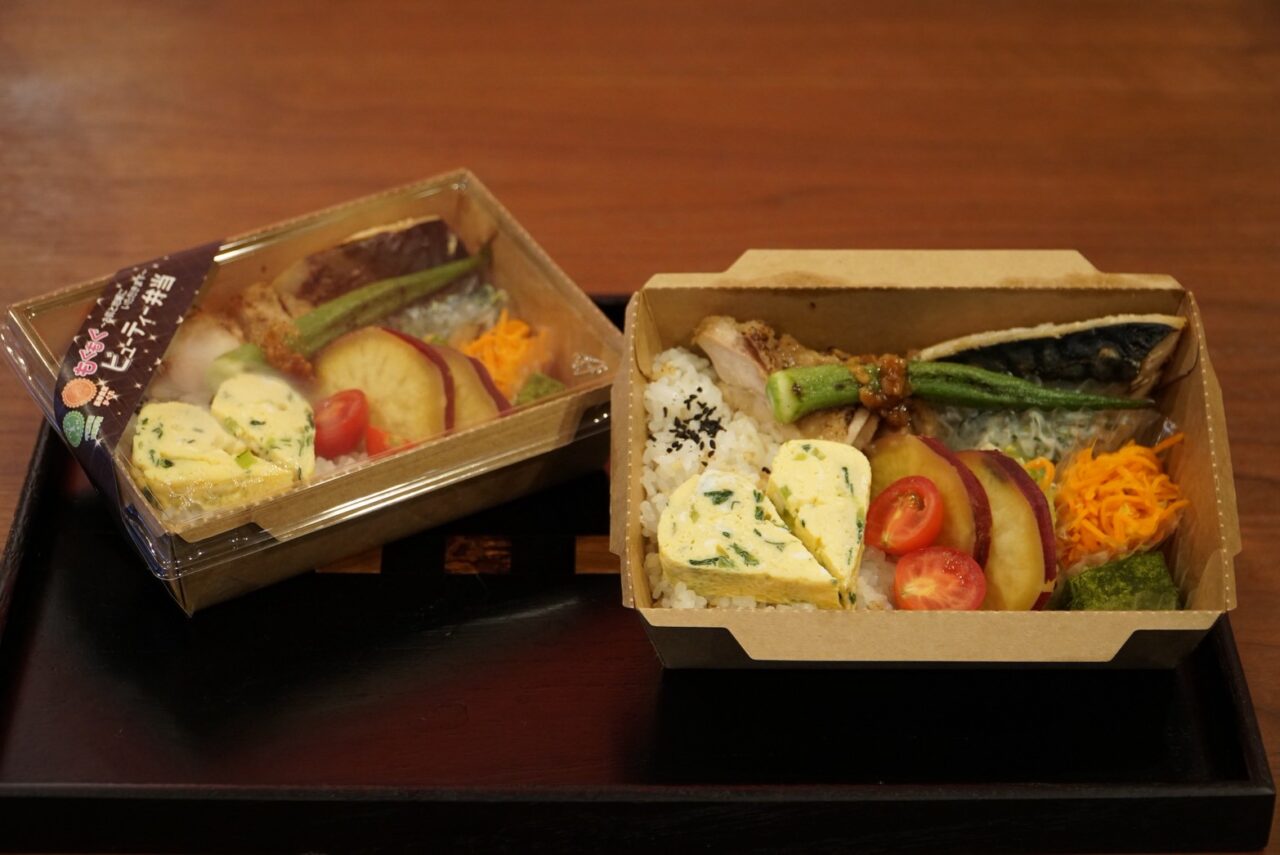 ミライコミンカ