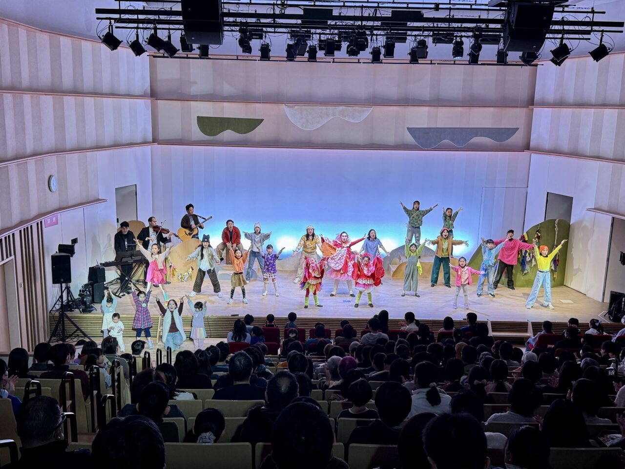 earth FUNTRY!(アースファントリー)