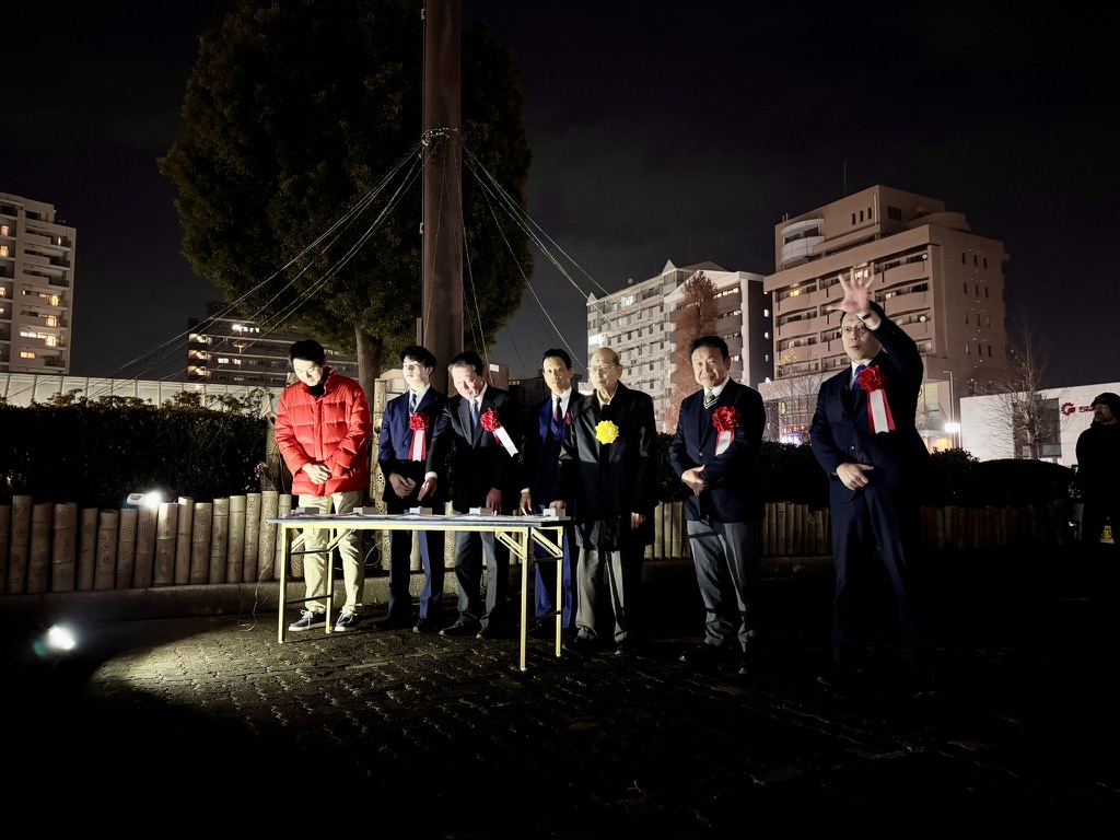 竹あかり＆イルミネーション点灯式