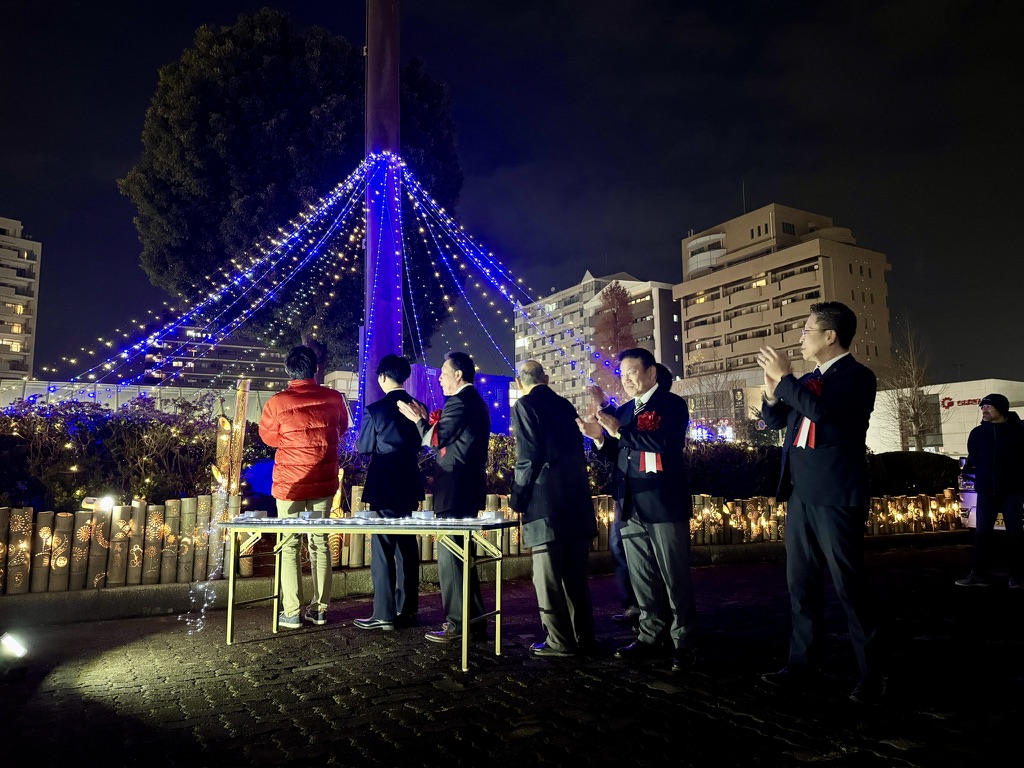 竹あかり＆イルミネーション点灯式