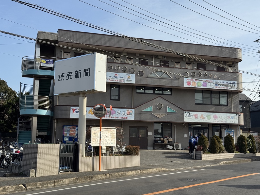 YCゆりのき高津