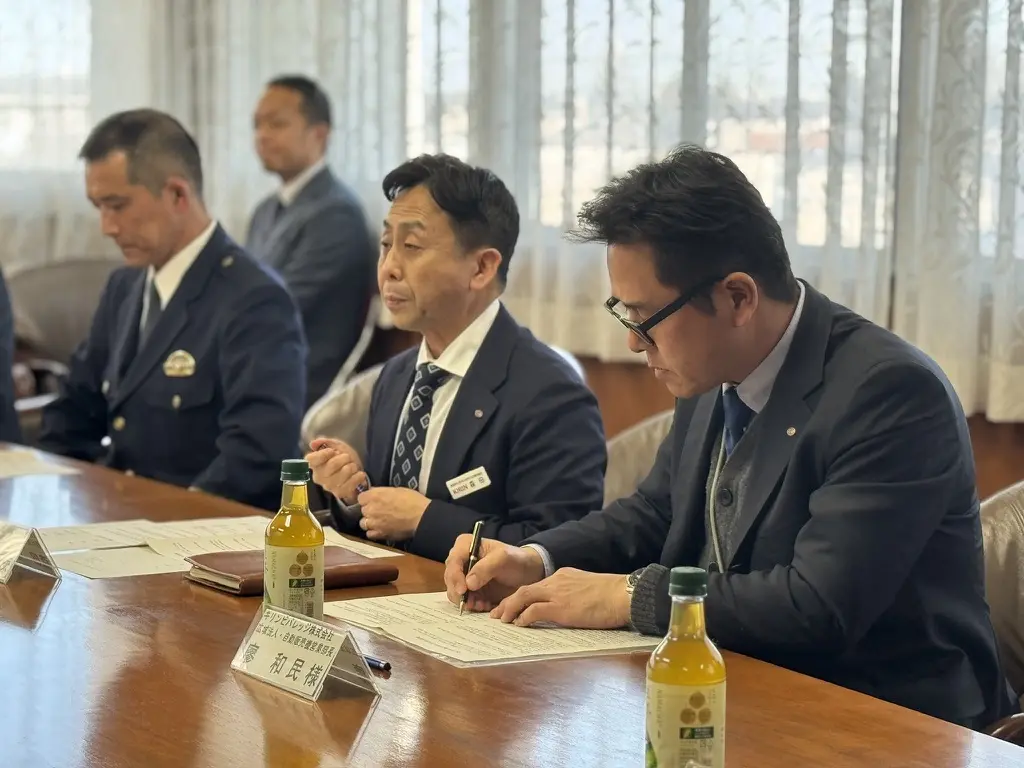 みまもり・災害救援自動販売機