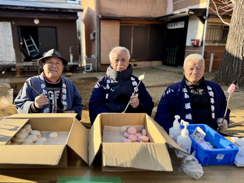 小板橋時平神社どんと焼き