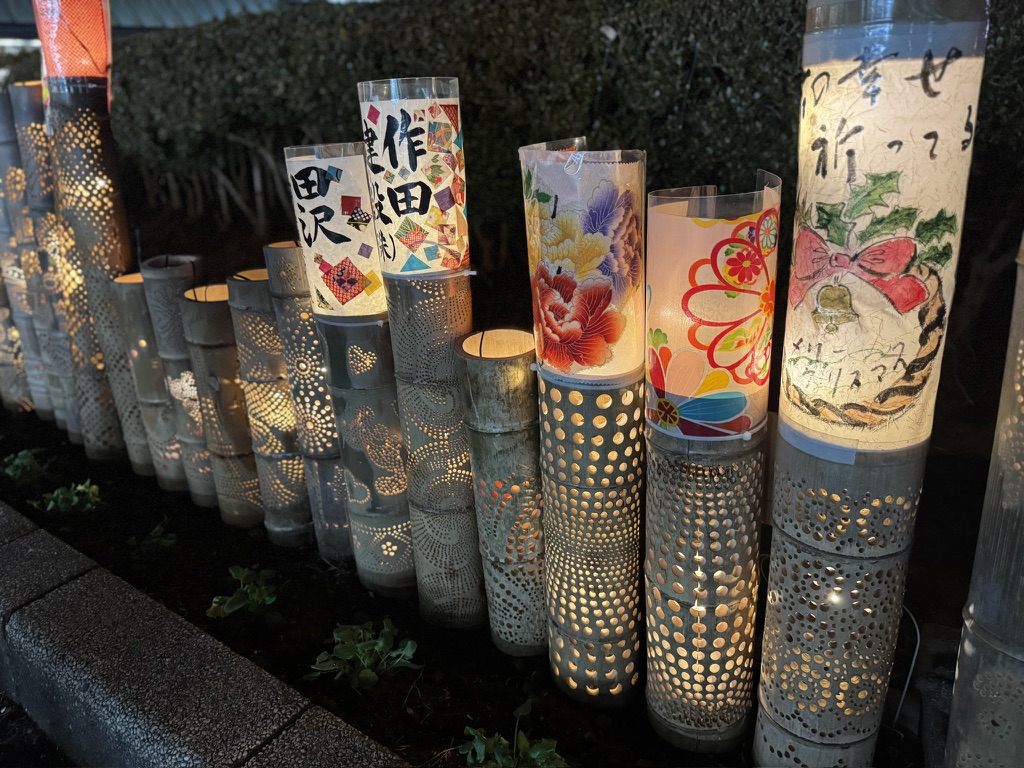 竹あかり＆イルミネーション点灯式