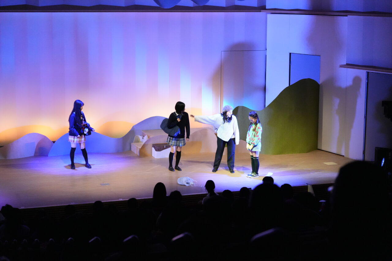 earth FUNTRY!(アースファントリー)