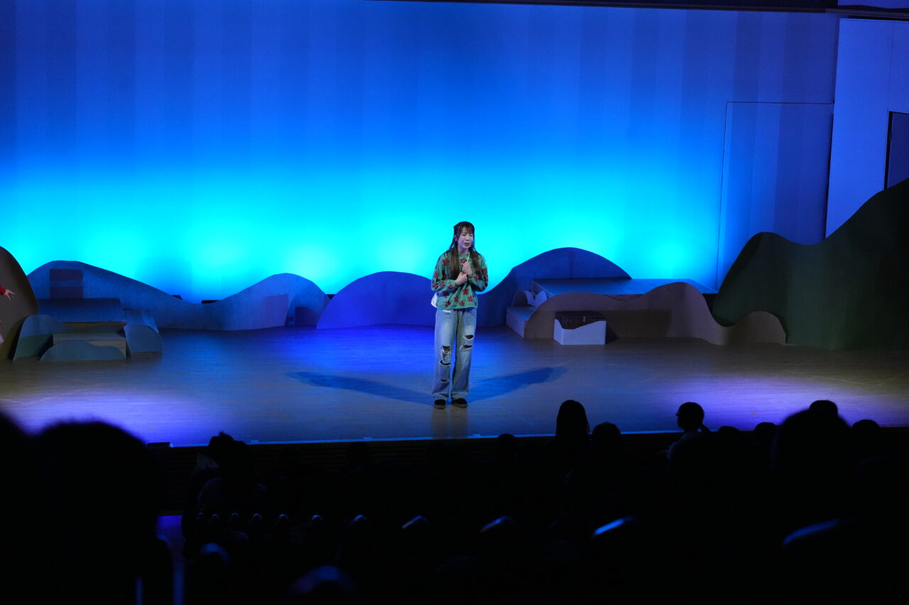 earth FUNTRY!(アースファントリー)