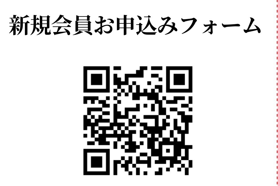 LUPYCO SPACE(ラピコ・スペース)