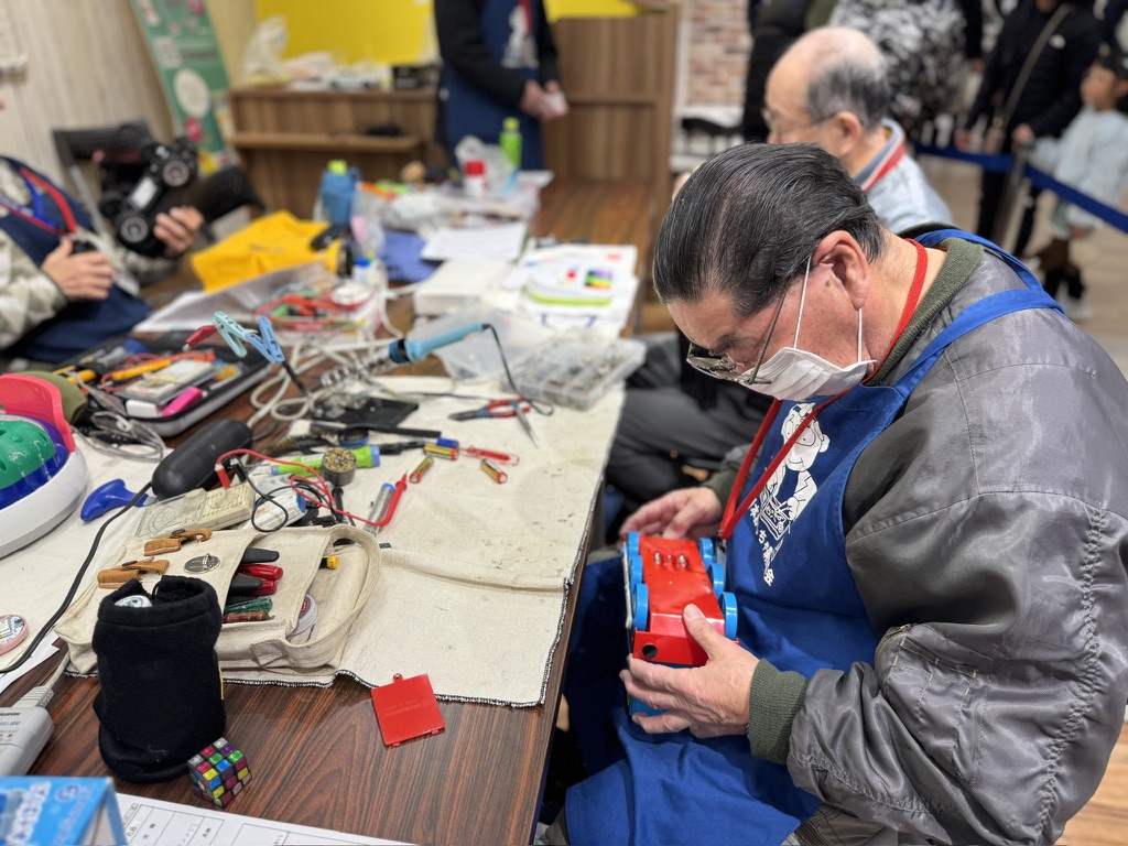 おもちゃの病院