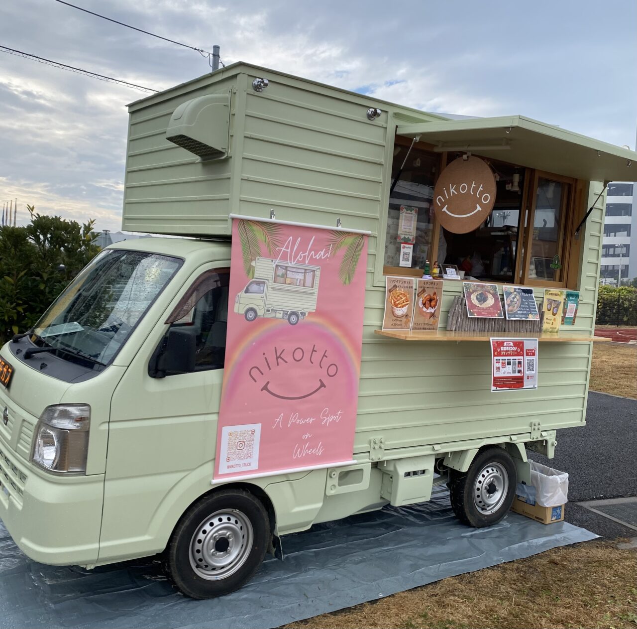 はじめてのバスケットボール教室