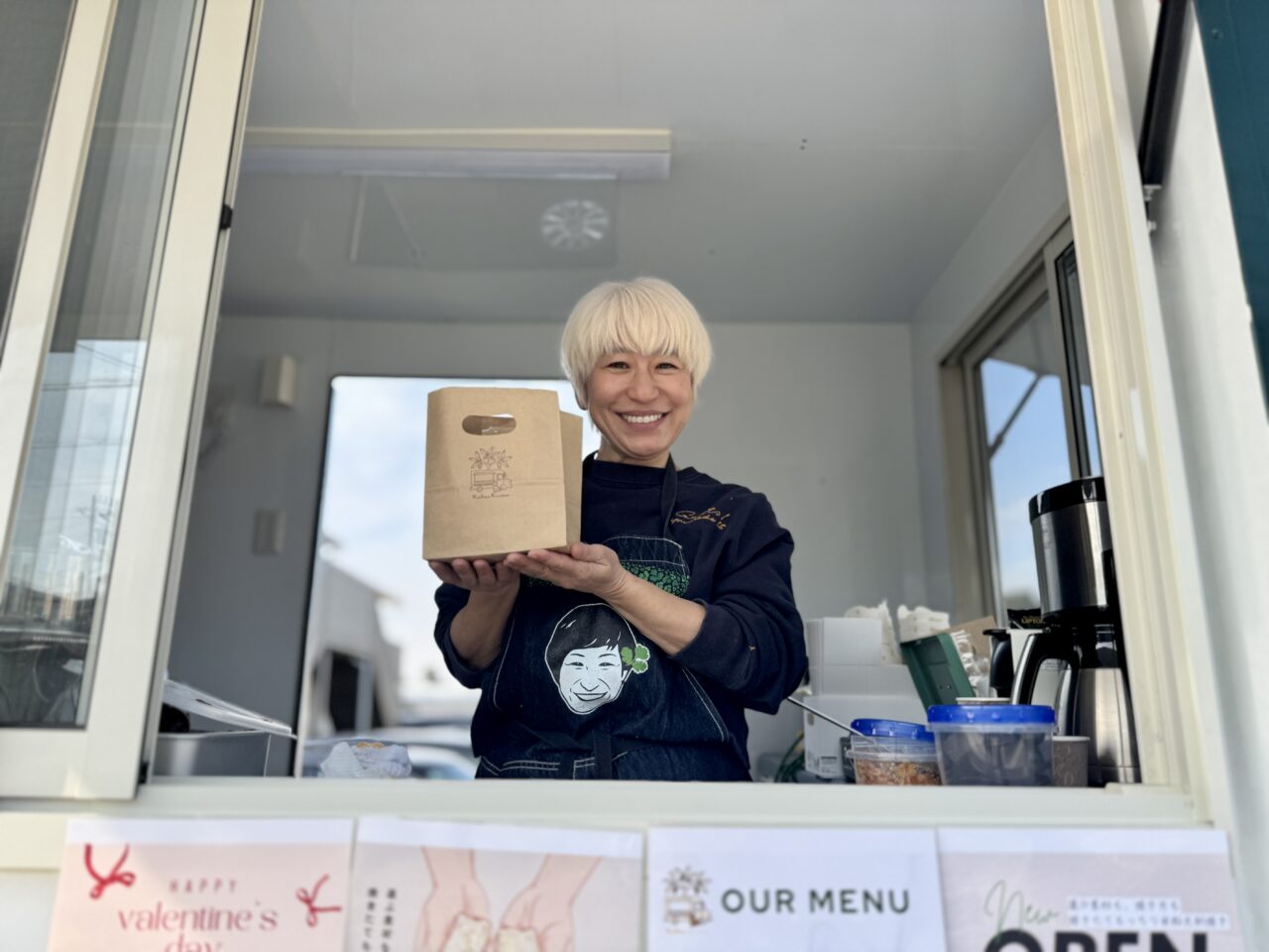 Kakao Kitchen（カカオキッチン）