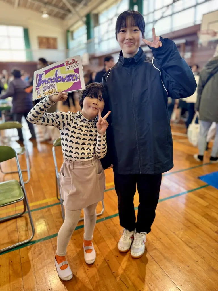 君とあそフェス