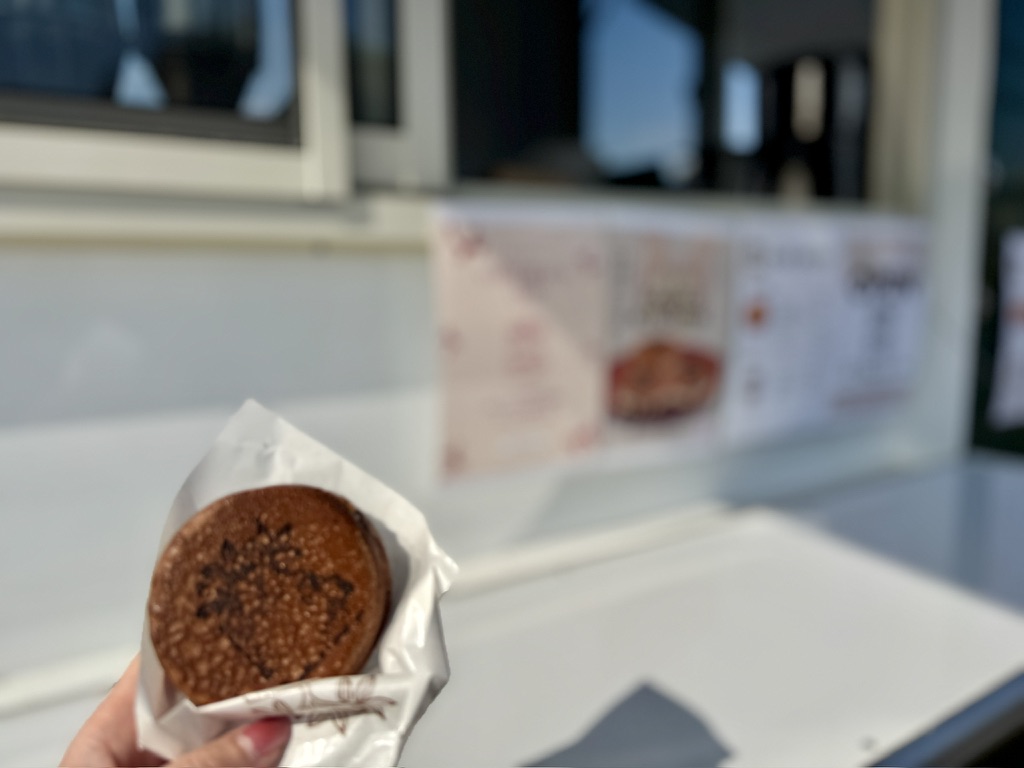 Kakao Kitchen（カカオキッチン）