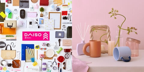 イオンモール津田沼South(サウス)