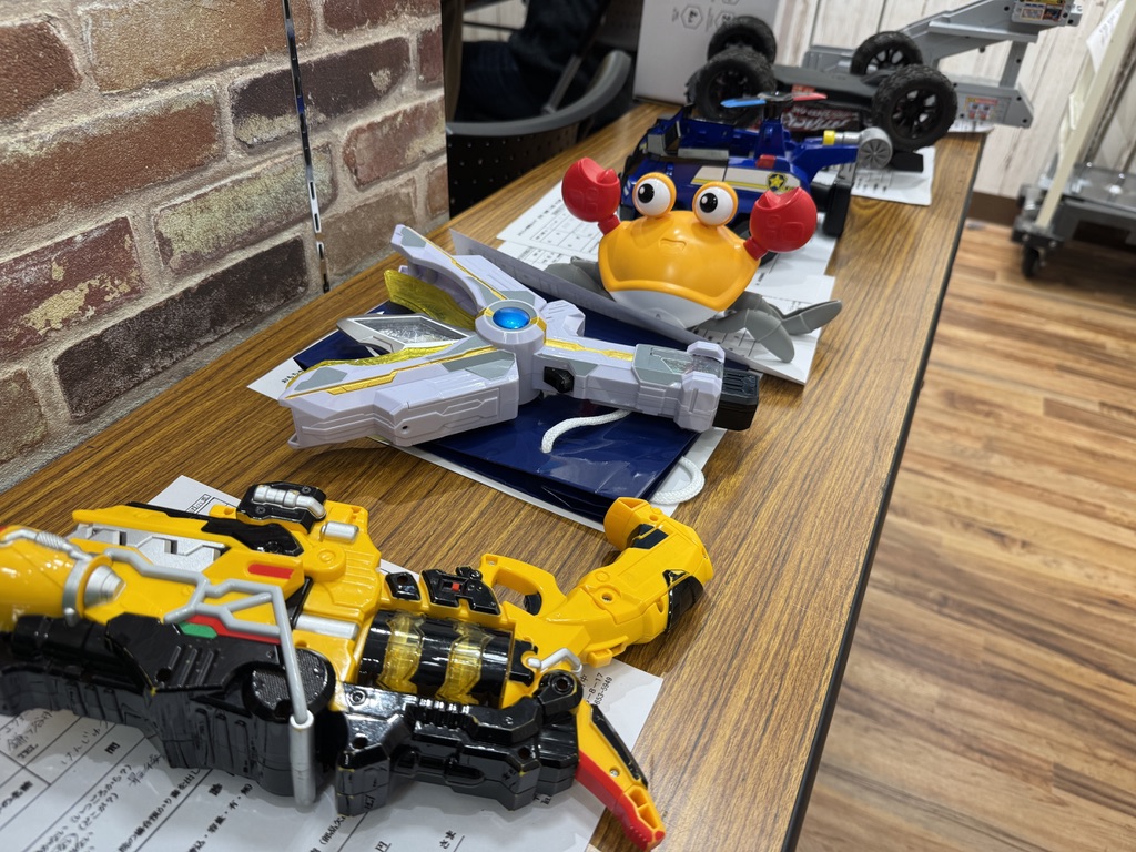 おもちゃの病院